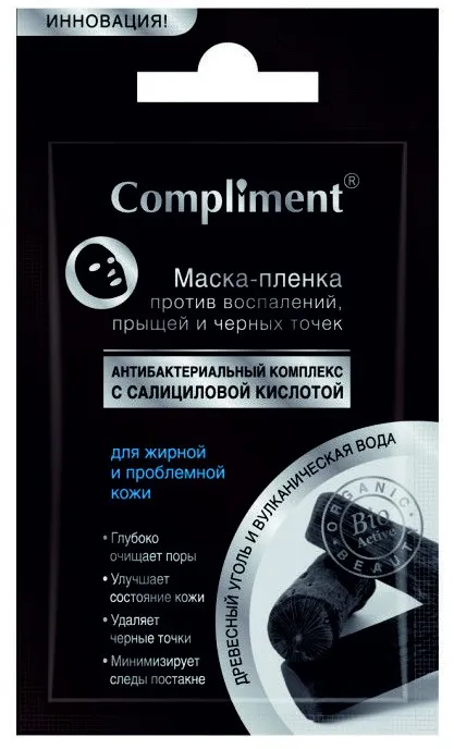 COMPLIMENT саше-маска д/лица против раздражений прыщей и черных точек 9г