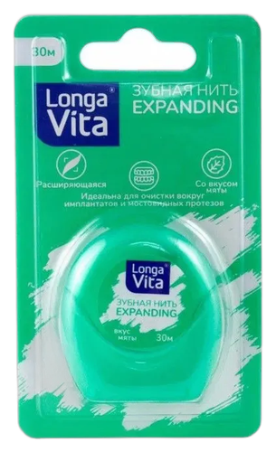 LONGA VITA нить зубная расширяющаяся