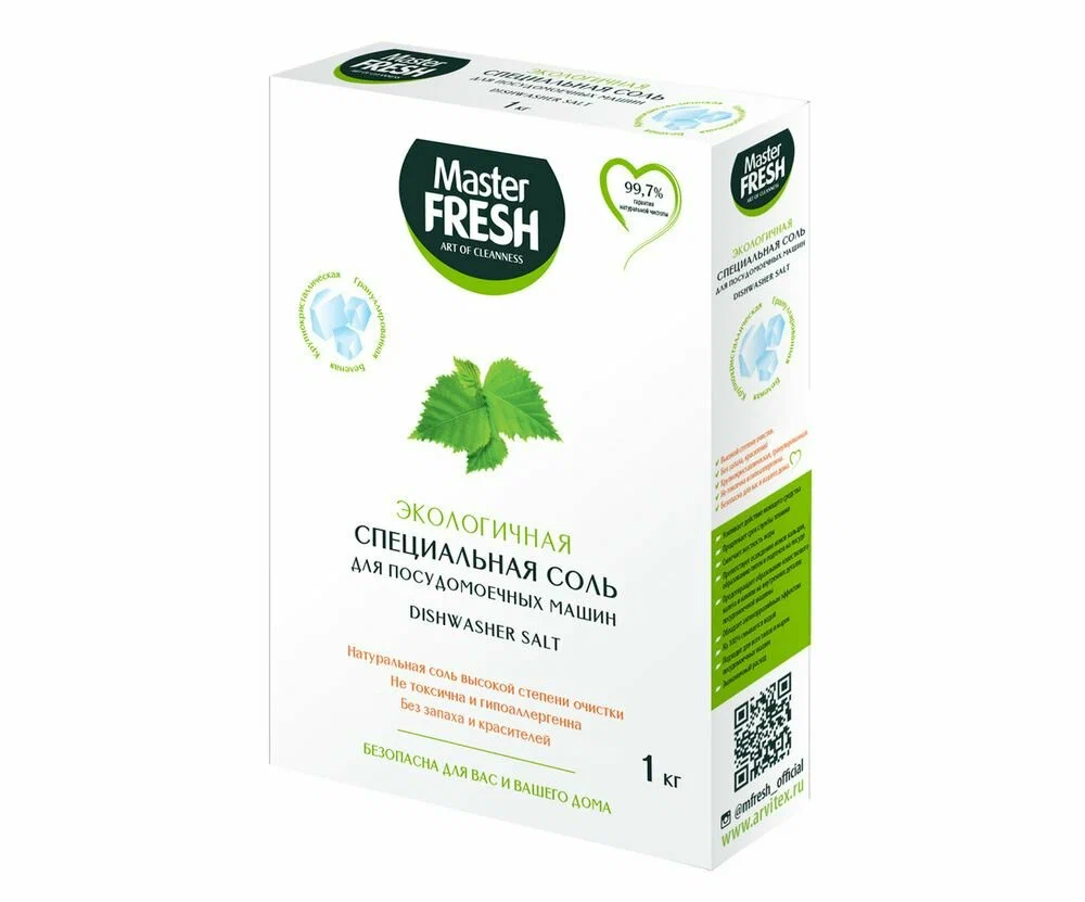 Master Fresh Экологичная соль д/пмм гранулированная беленая крупнокристаллическая, 1кг (7)