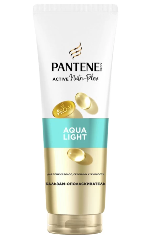 PANTENE ProV бальзам-ополаскиватель aqua light 275мл