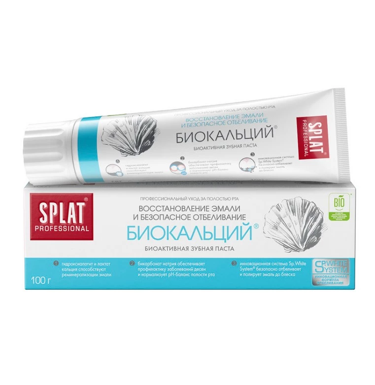 SPLAT PROFESSIONAL паста зубная биокальций 100г