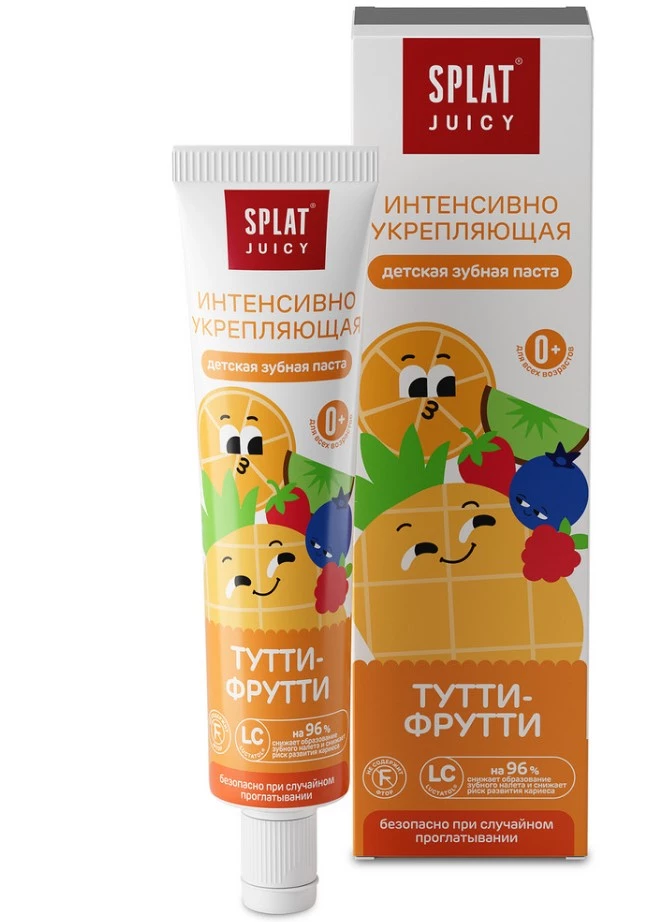 SPLAT Juicy паста зубная детская тутти-фрутти 35мл