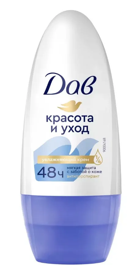 DOVE антиперспирант жен. original 50мл ролл