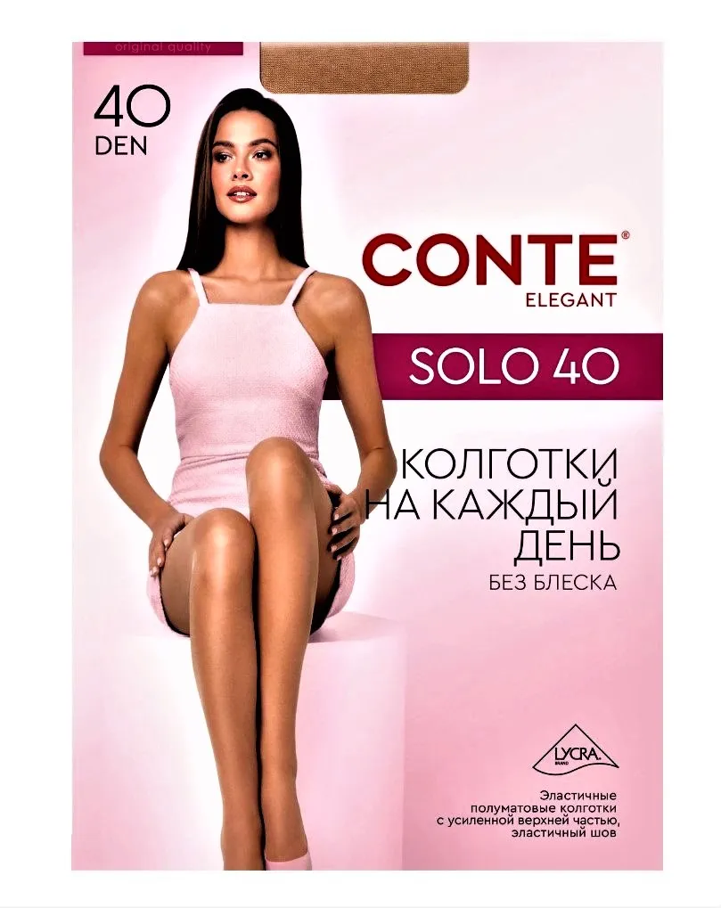 CONTE колготки женские solo 40 bronz р.4