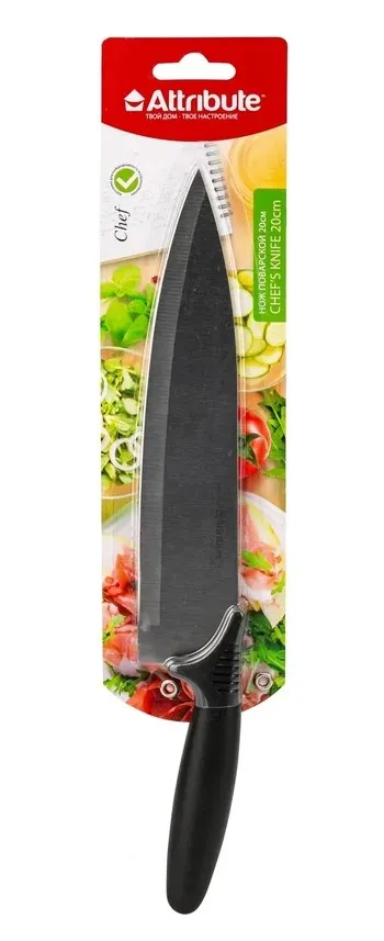 ATTRIBUTE Chef нож поварской 20см