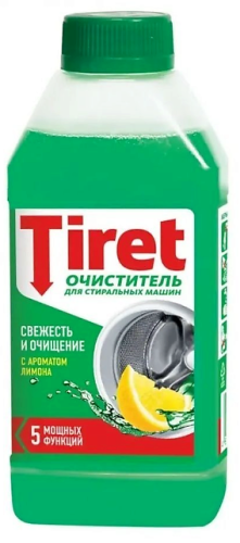TIRET очиститель д/стиральных машин свежесть лимона 250 мл