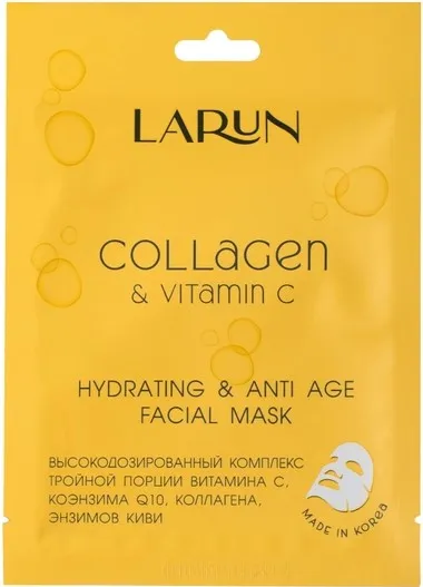 LARUN маска д/лица тканевая collagen&vitamin C 25мл