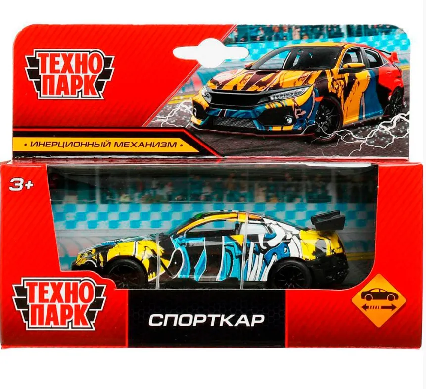 Машина металл спорткар инерция 11см