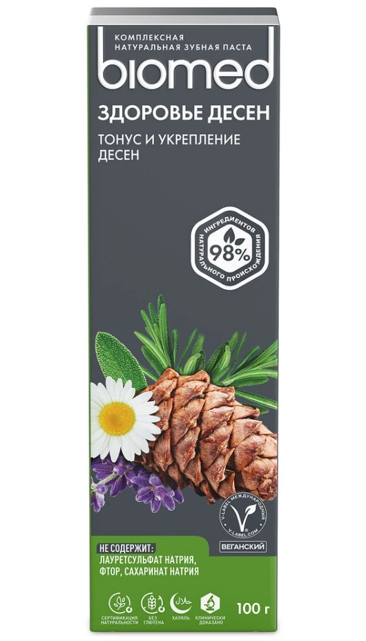 BIOMED паста зубная gum health 100г