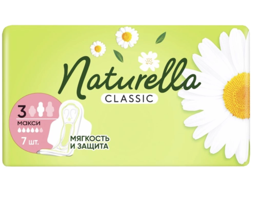 NATURELLA Classic прокладки с крылышками аромат. camomile maxi single 7шт