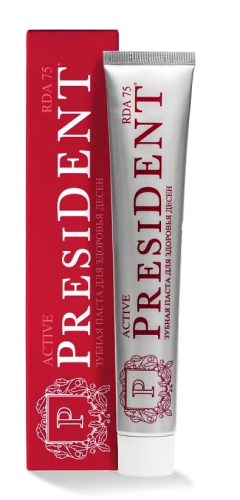 PRESIDENT паста зубная active 75 RDA 75г