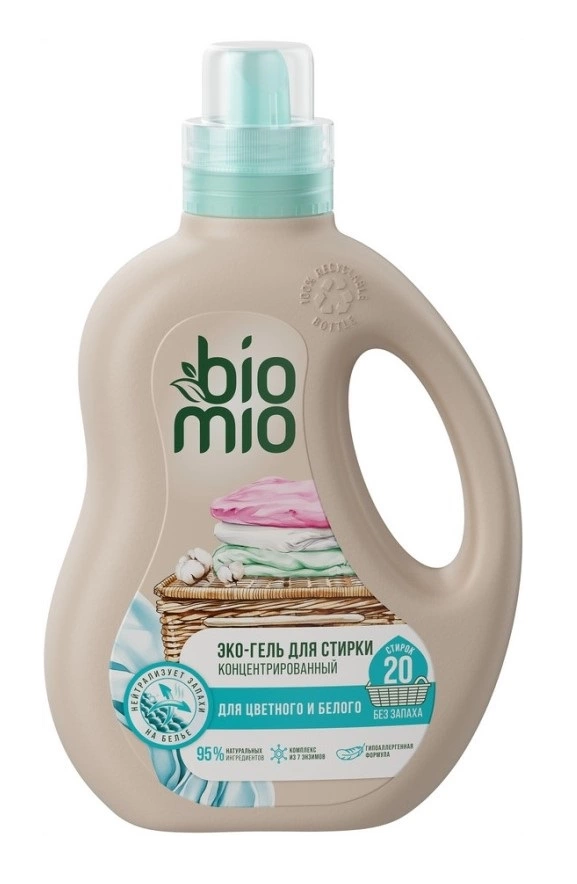 BIOMIO Bio гель д/стирки универсальный colors&whites 900мл