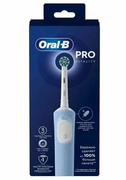 ORAL_B Vitality Pro щетка зубная электрическая D103.413.3 lilac mist тип 3708