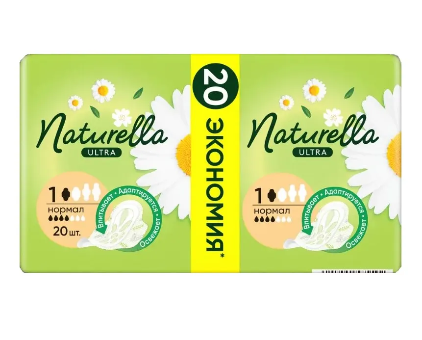 NATURELLA прокладки ultra camomile normal duo 20шт