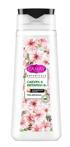 CAMAY гель д/душа botanicals японская сакура 250мл