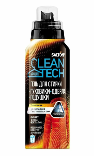 SALTON гель д/стирки cleantech изделий из пуха 250мл