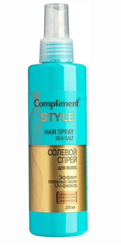 COMPLIMENT спрей солевой д/влос волос эффект пляжных волн 200мл