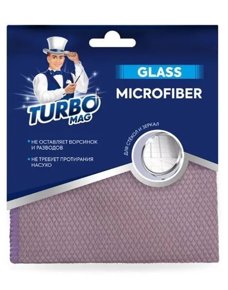 TURBOMAG салфетка д/стекол и зеркал glass микрофибра 30*30см