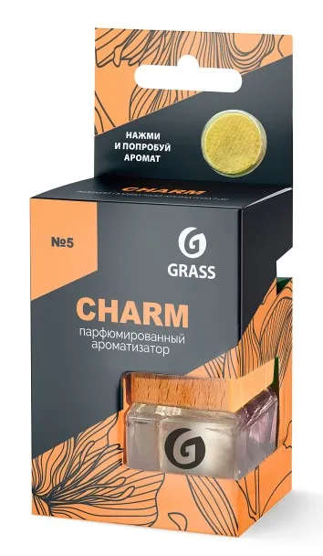 GRASS ароматизатор жидкий подвесной charm