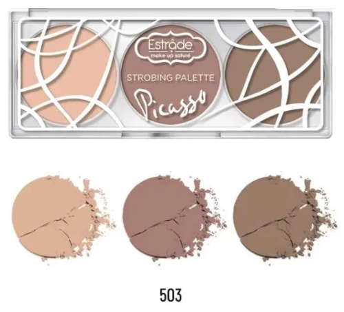 ESTRADE палетка д/стробинга скульптор и хайлайтер т.503