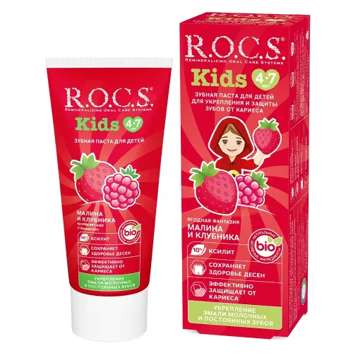 ROCS паста зубная детская малина и клубника 45г