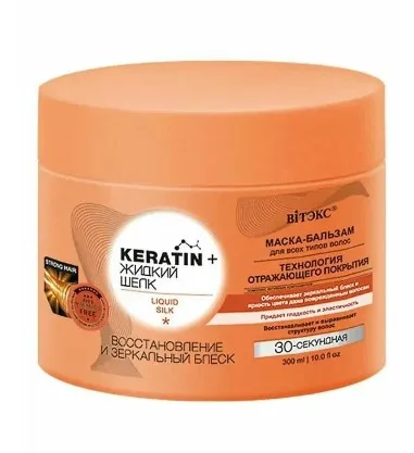 БЕЛИТА-ВИТЭКС маска-бальзам д/всех типов волос keratin&жидкий шелк 300мл
