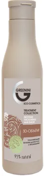 GREENINI Treatment бальзам д/волос с протеинами объем уплотняющий 250мл