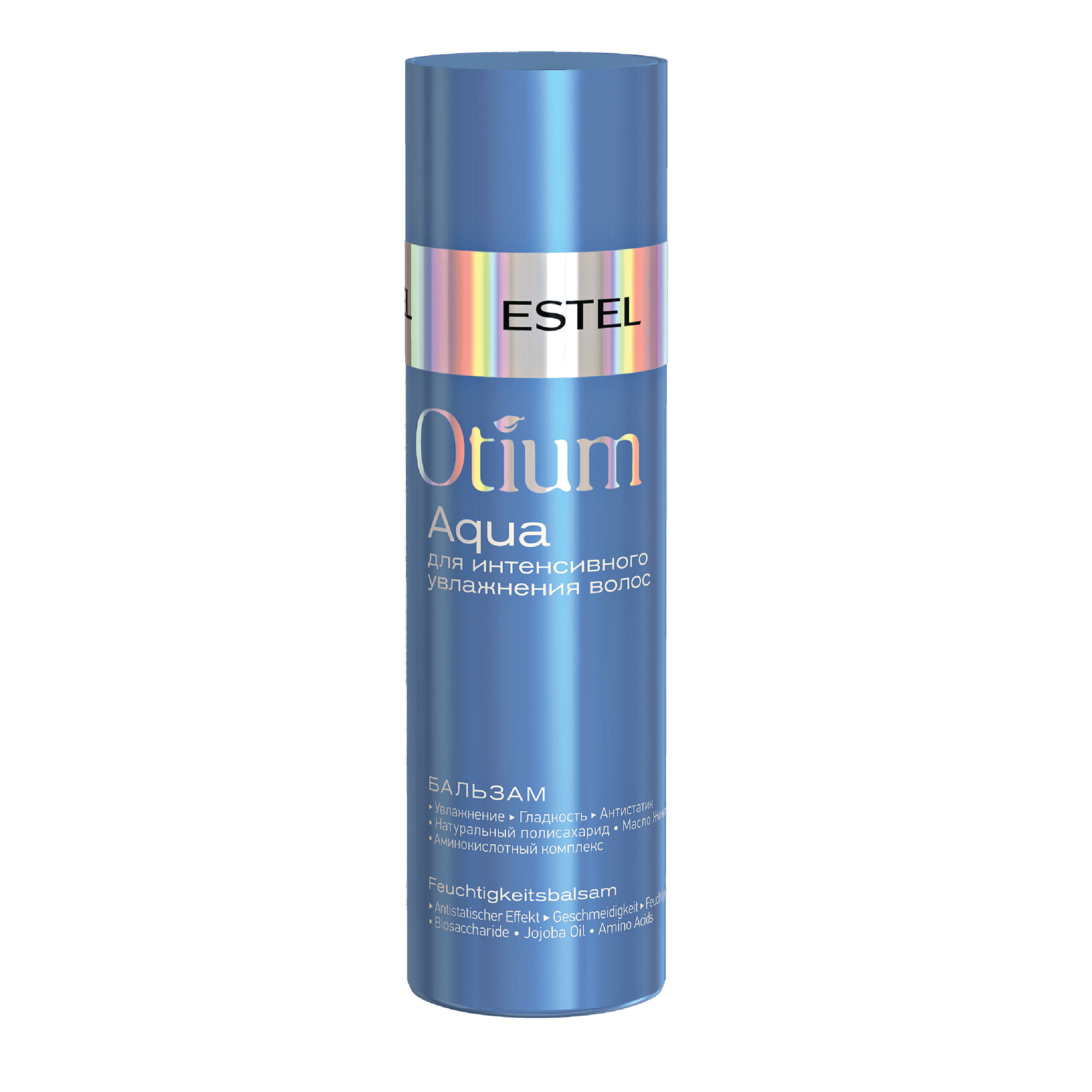 ESTEL OTIUM AQUA бальзам д/интенсивного увлажнения волос 200мл