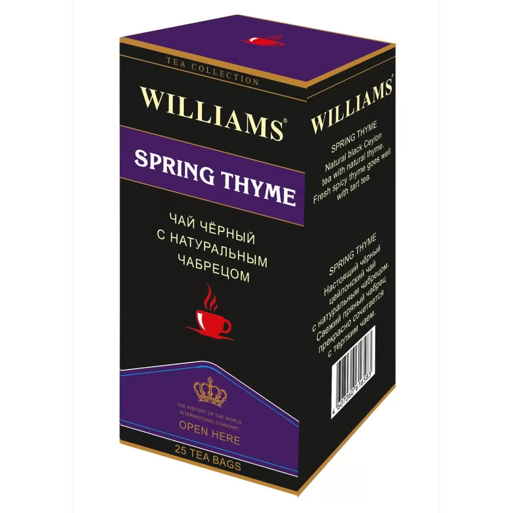WILLIAMS чай черный цейлонский с чабрецом spring thyme 2г*25пак