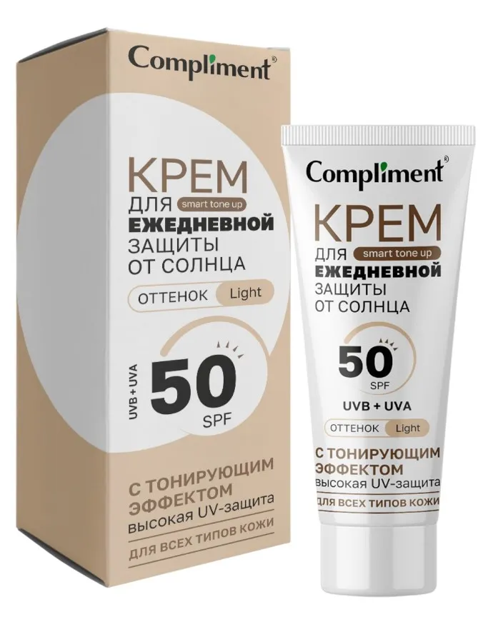 COMPLIMENT крем д/ежедневной защиты от солнца тонирующий т.01 50мл