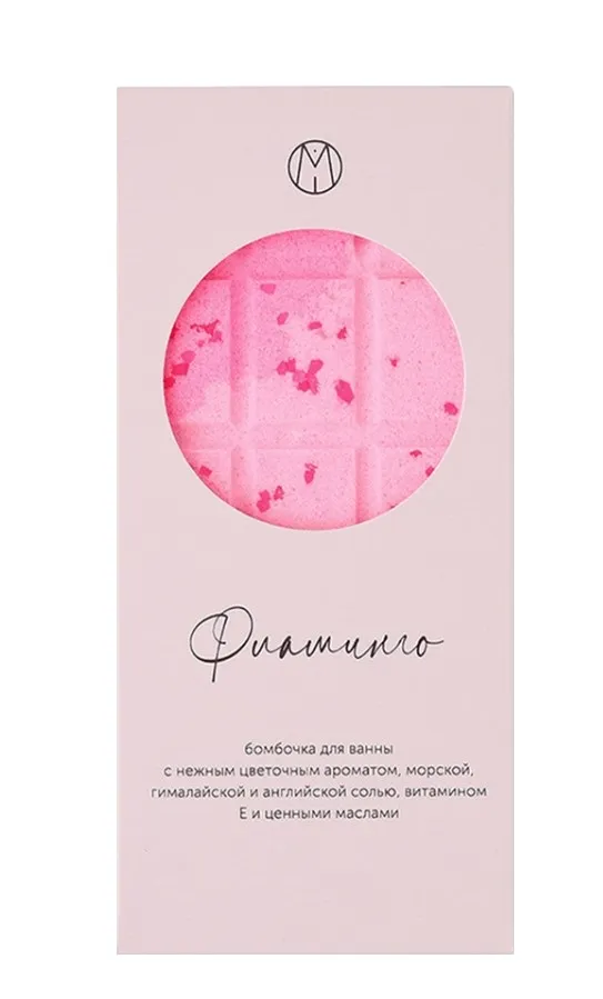 MiPASSiON бомбочка д/ванн шоколадка фламинго 195г