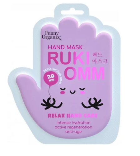 FUNNY ORGANIX маска-перчатки д/ухода за кожей рук мультиувлажняющая 36г