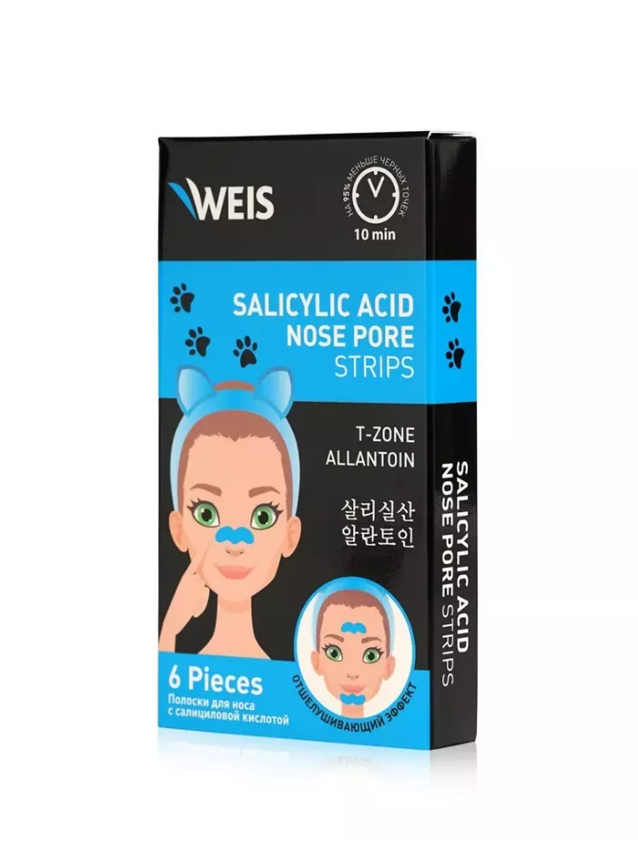 WEIS полоски д/носа очищающие с салициловой кислотой 6шт