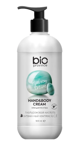BIOPROVINCE крем д/рук и тела увлажнение и уход 500мл