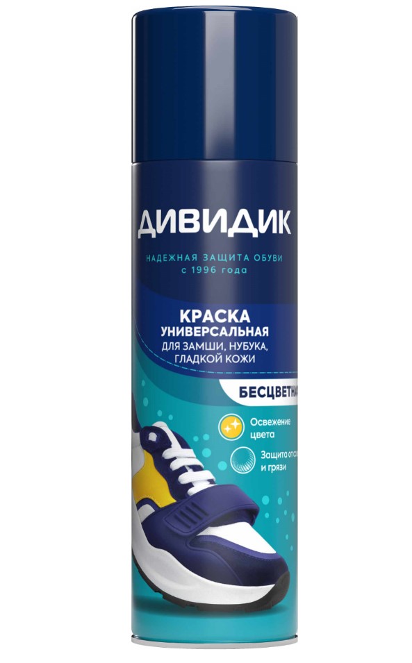 ДИВИДИК аэрозоль-краска универсальная бесцветная 250мл