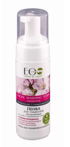 EC-LAB пенка д/умывания увлажняющая 150мл EC 432155