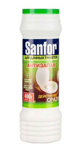 SANFOR cредство дезодорирующее д/дачных туалетов антизапах 400г