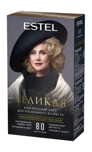 ESTEL Великая крем-краска д/седых волос т.8/0 св.русый