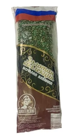 ШАХТЕРСКАЯ мочалка вязанная жесткая золотая коллекция