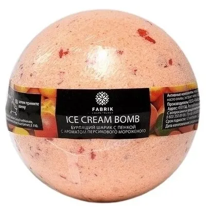 FABRIK COSMETOLOGY шарик д/ванн бурлящий персиковое мороженое 120г