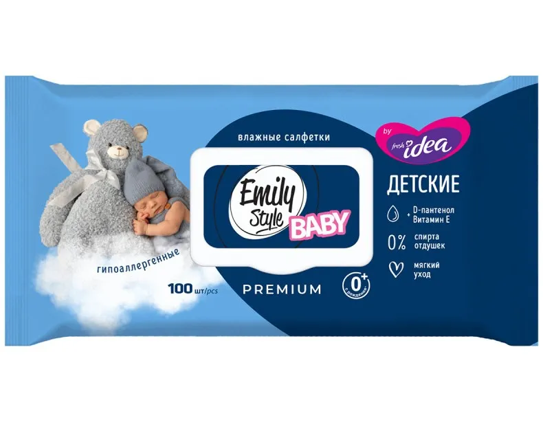 FRESH IDEA салфетки влажные д/детей привет малышка гипоаллергенные 80+20шт