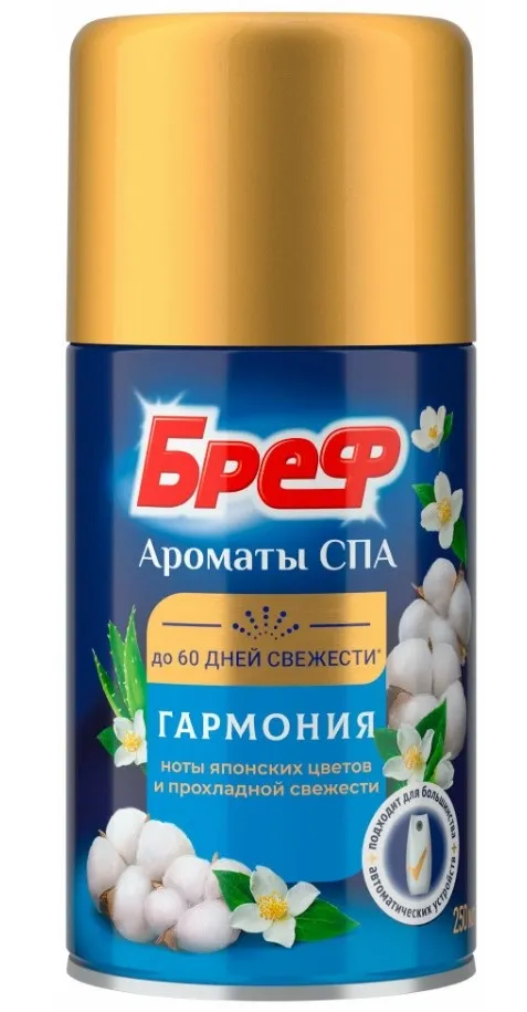 БРЕФ Ароматы СПА освежитель д/воздуха гармония 250мл