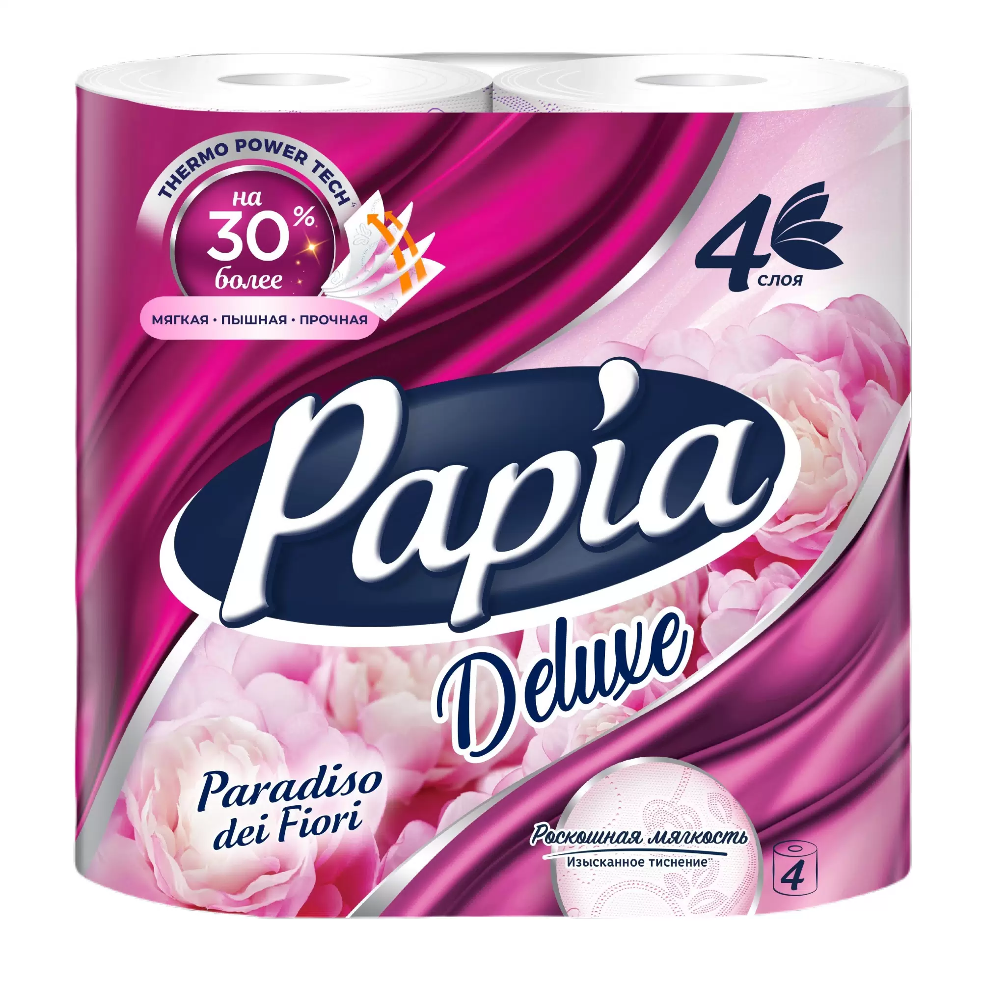 PAPIA Deluxe бумага туалетная парадизо фиори 4сл. 4рулона