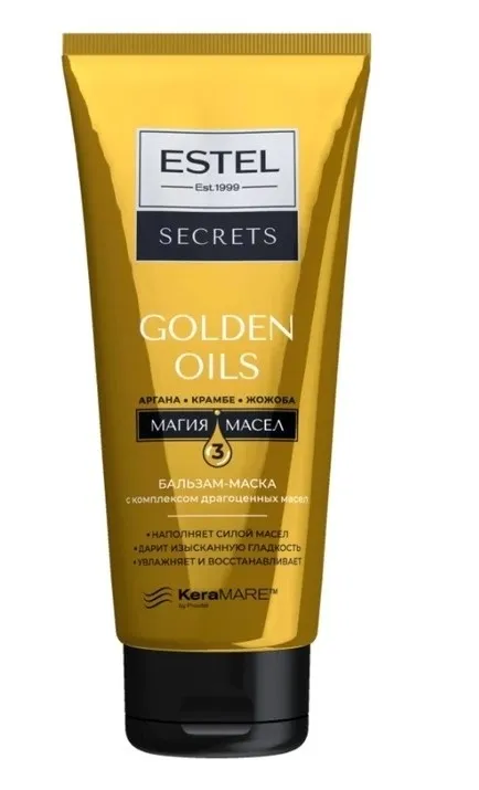 ESTEL Secrets golden oils бальзам-маска д/волос c комплексом драгоценных масел 200мл