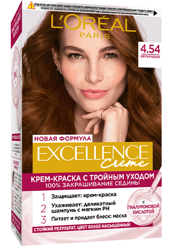 LOREAL EXCELLENCE краска д/волос т.4.54 богатый медный