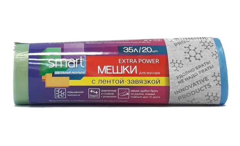 Пакеты д/мусора 35л 20шт с завязками SMART POWER OVERLAP