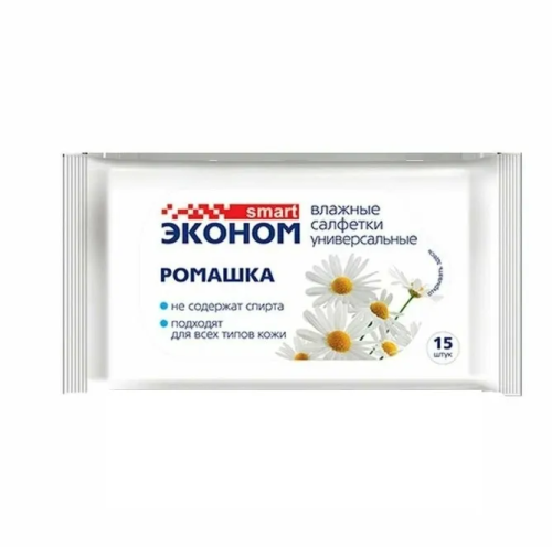 ЭКОНОМ SMART салфетки влажные ромашка 15шт 30027/90