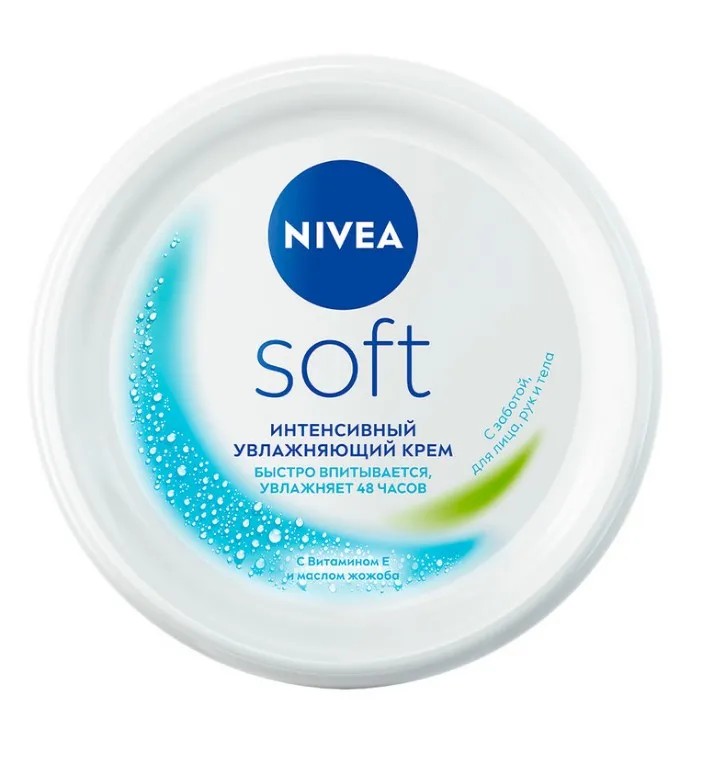 NIVEA крем д/лица увлажняющий с витаминами soft 100мл 89059