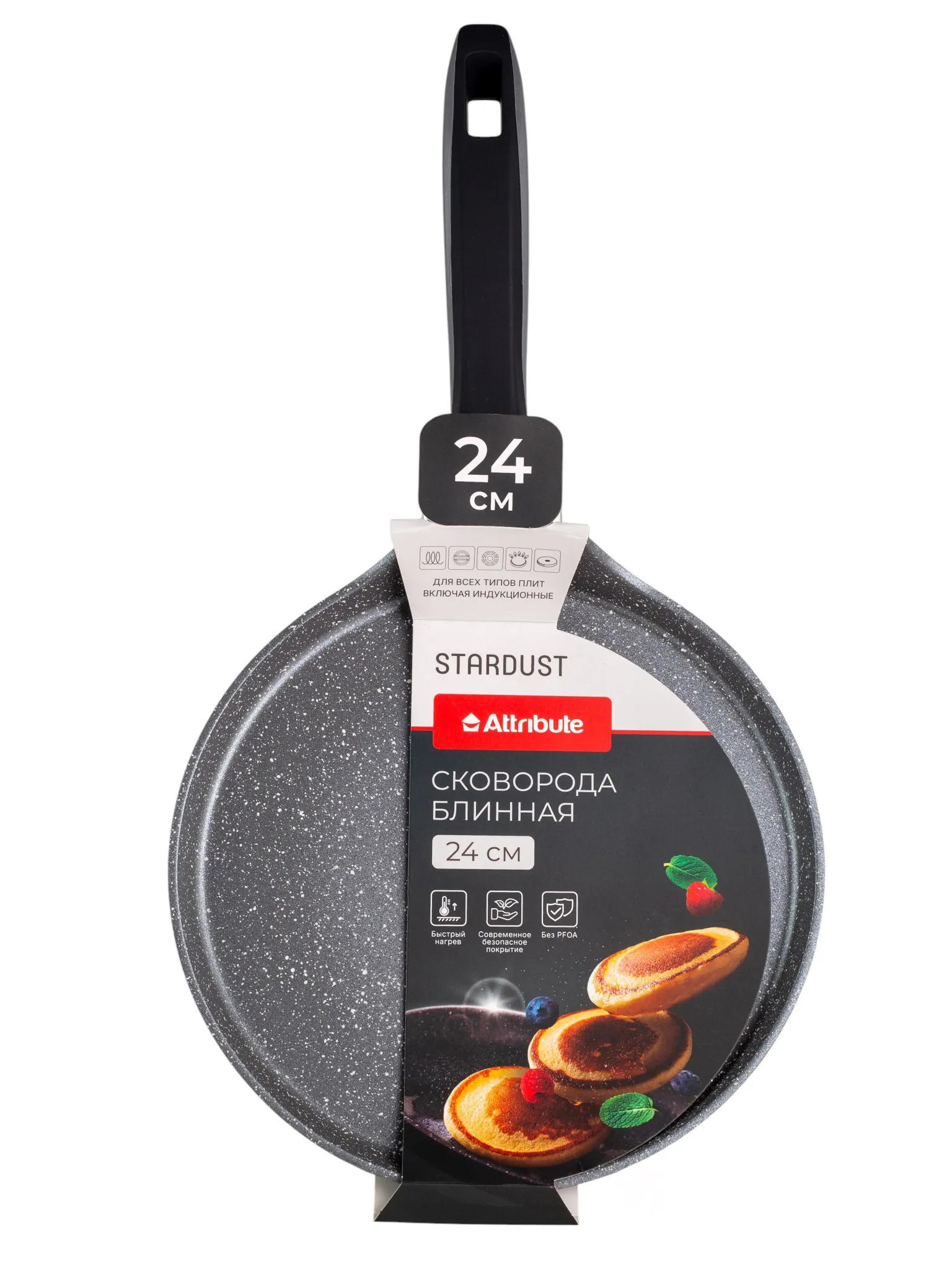 ATTRIBUTE Stardust сковорода блинная индукция 24см AFP240