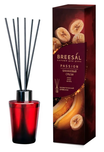 BREESAL диффузор ароматический passion банановый смузи